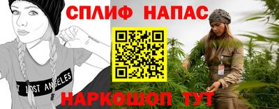 ПСИЛОЦИБИНОВЫЕ ГРИБЫ Азнакаево