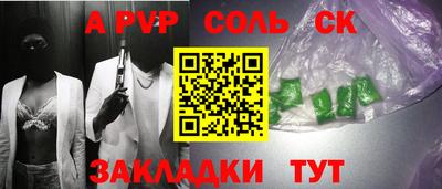 COCAINE Гай