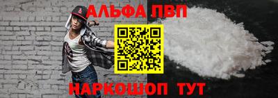 соль ск Гатчина