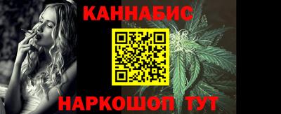 соль курить ск Абинск