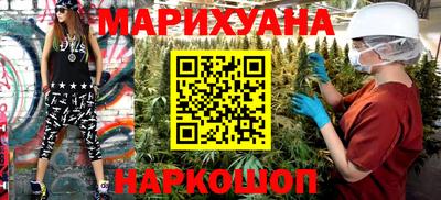 COCAINE Гай