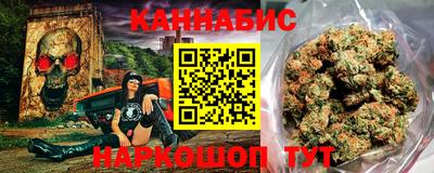 ПСИЛОЦИБИНОВЫЕ ГРИБЫ Азнакаево