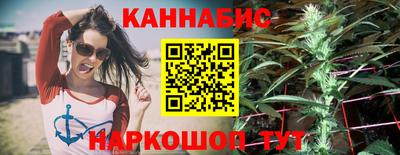 трава Гагарин