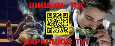 кристаллы Бугуруслан