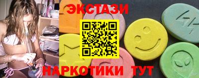 COCAINE Гай