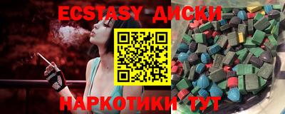 ПСИЛОЦИБИНОВЫЕ ГРИБЫ Азнакаево