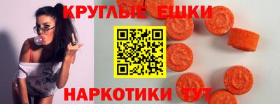 трава Гагарин