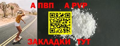 COCAINE Гай