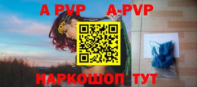 ПСИЛОЦИБИНОВЫЕ ГРИБЫ Азнакаево