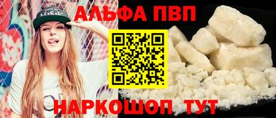 трава Гагарин
