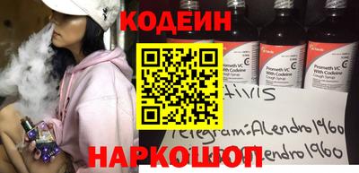 ПСИЛОЦИБИНОВЫЕ ГРИБЫ Азнакаево