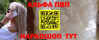 соль ск Гатчина