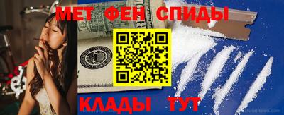 соль ск Гатчина