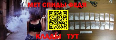 марки lsd Будённовск