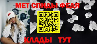 соль ск Гатчина