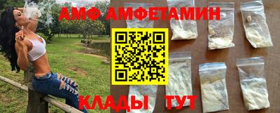 кристаллы Бугуруслан