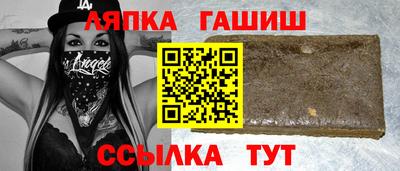 марки lsd Будённовск