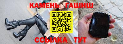 COCAINE Гай