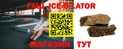 соль курить ск Абинск