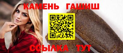 COCAINE Гай