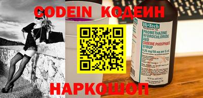 ПСИЛОЦИБИНОВЫЕ ГРИБЫ Азнакаево