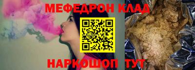 марки lsd Будённовск