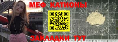 гашишное масло Бузулук