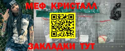 ПСИЛОЦИБИНОВЫЕ ГРИБЫ Азнакаево