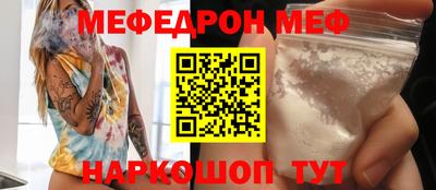 гашишное масло Бузулук