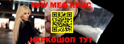 соль ск Гатчина