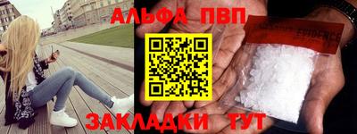 марки lsd Будённовск