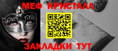 COCAINE Гай