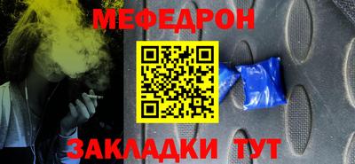 ПСИЛОЦИБИНОВЫЕ ГРИБЫ Азнакаево
