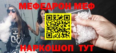 трава Гагарин
