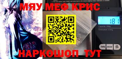 соль ск Гатчина