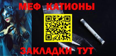 марки lsd Будённовск