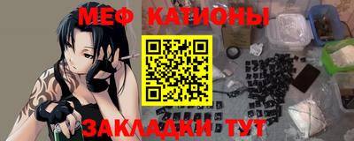 марки lsd Будённовск