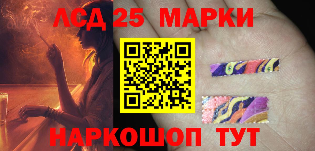 LSD-25 экстази ecstasy  Вход с VPN  Мегион  ЛСД экстази ecstasy 