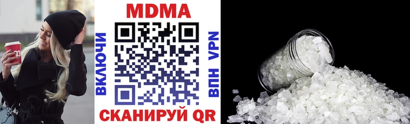 MDMA crystal  omg онион  Мегион 
