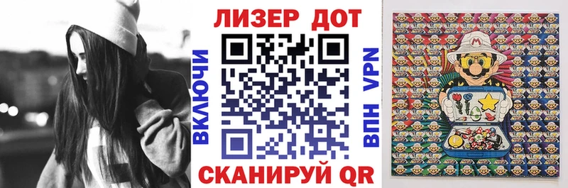 цена Мегион hydra ссылка Марки N-bome 1500мкг