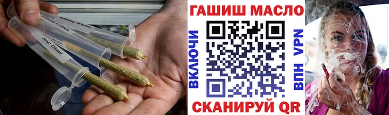 ТГК концентрат  Мегион 